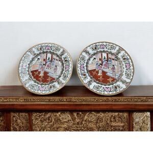 Vintage Famille Rose Medallion 10.25" Porcelain Plates Matched Pattern Set of 2